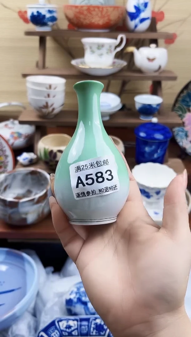 【闪购商品】a583==============