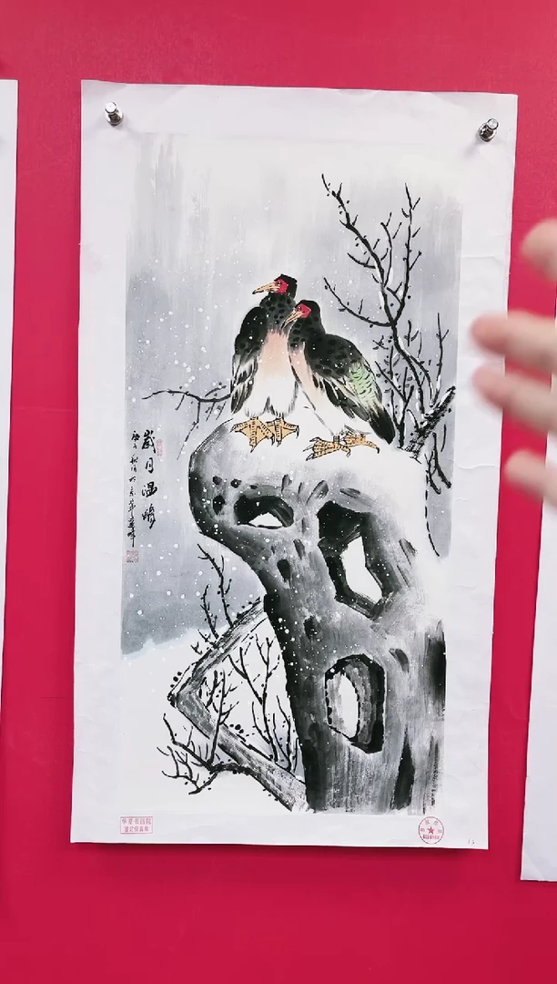 国画-莫远峰-绘画作品21