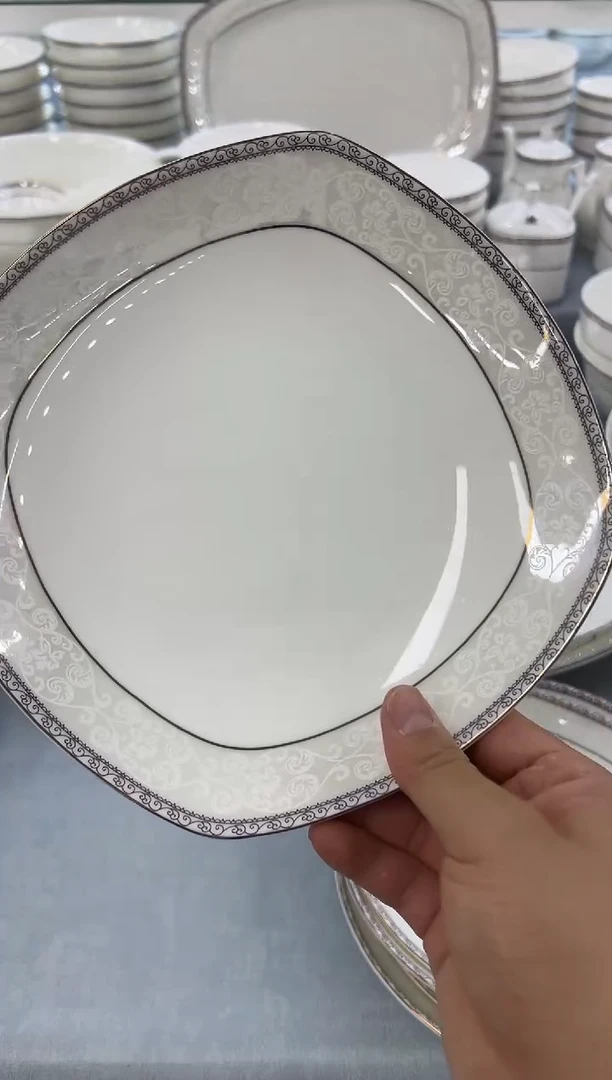 骨瓷玲珑8方4个