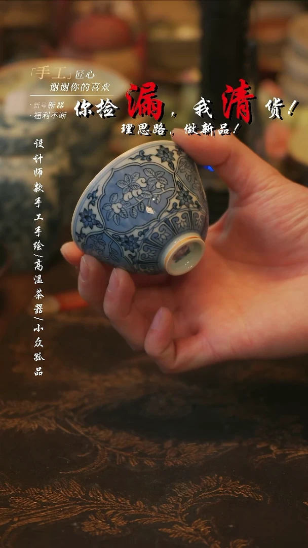 摆件陶溯本造物——121