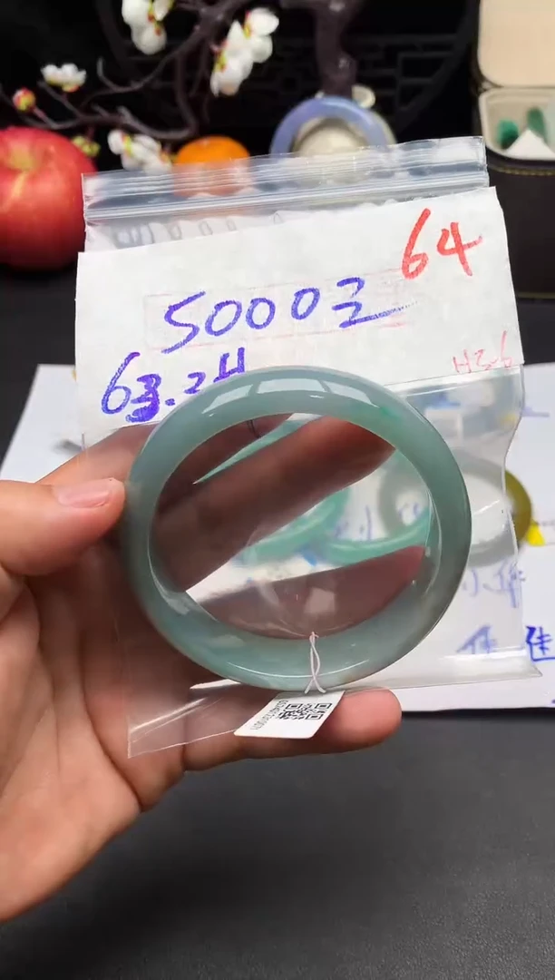 【闪购商品】定制翡翠未镶嵌毛货需精细抛光+多样性发货拍一发一