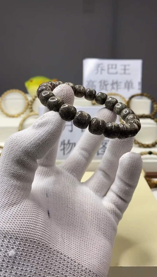手串星月菩提一物一图-W4-128
