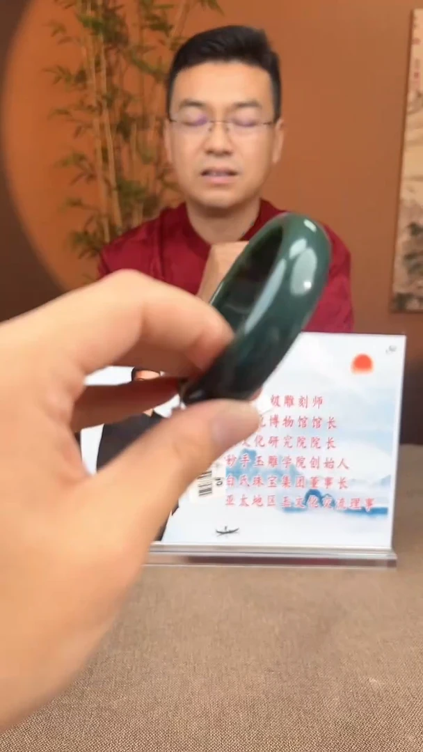 和田玉手镯未镶嵌多样性发货拍一发一1521