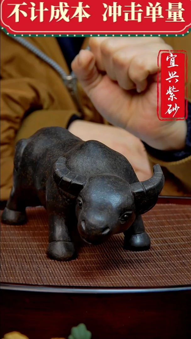 紫砂茶宠紫砂茶宠摆件