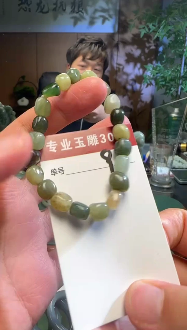 未镶嵌和田玉挂件9