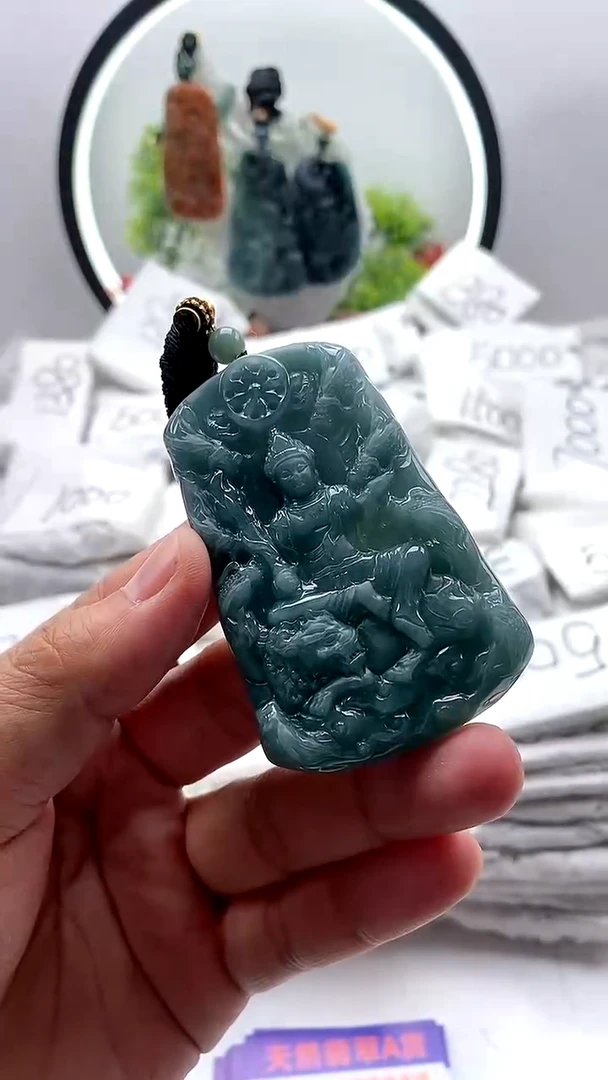 【闪购商品】翡翠颈饰未镶嵌文殊