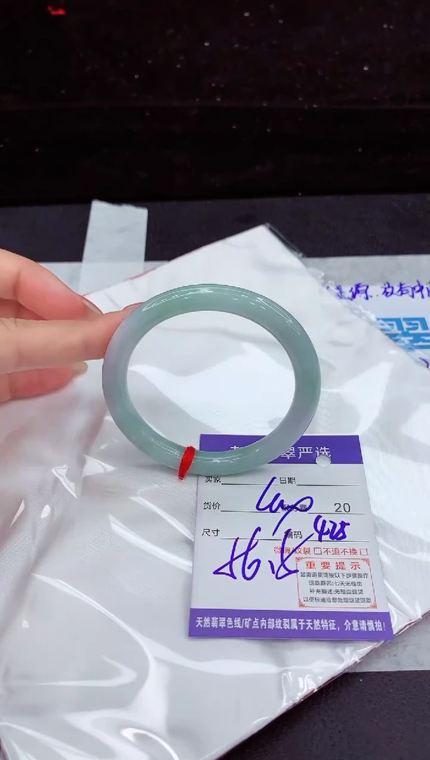 翡翠手镯未镶嵌1111111111