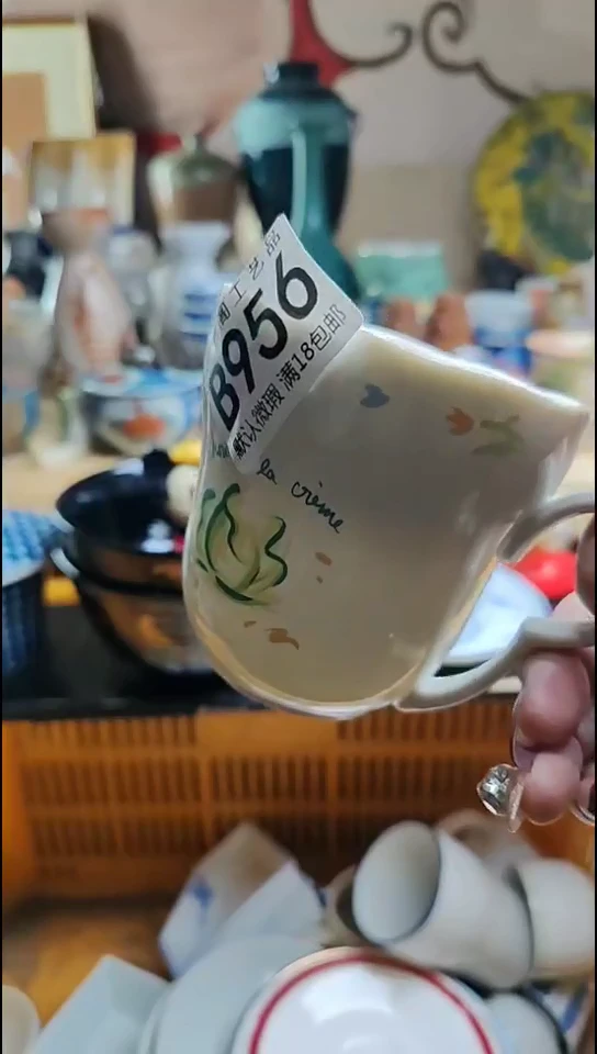 瓷片花***?956瓷片瓷片瓷片瓷片