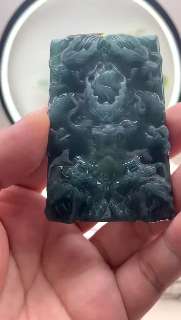 颈饰未镶嵌翡翠九龙牌