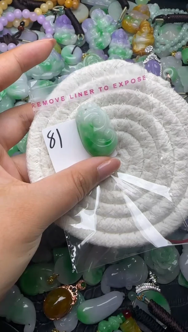 颈饰未镶嵌翡翠缅甸翡翠吊坠