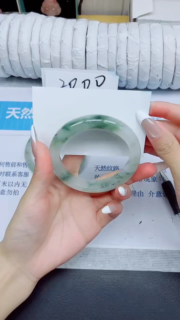 石英质玉手镯未镶嵌22/56.2