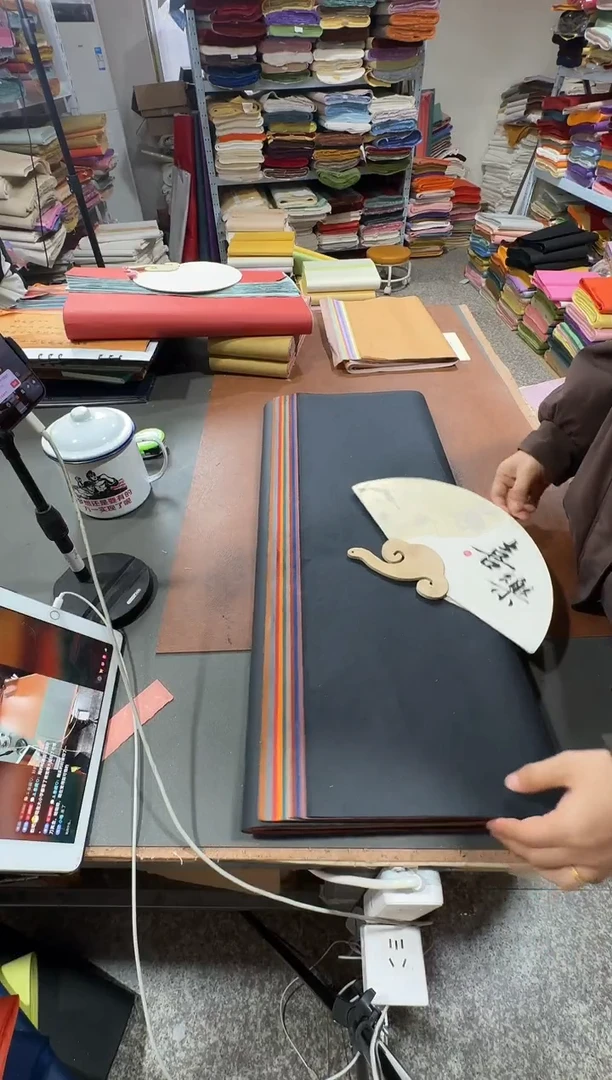 四尺50张高级十色光板