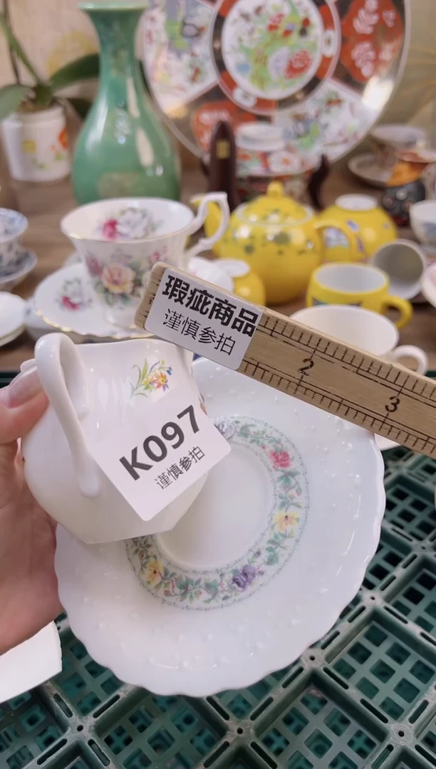 【闪购商品】杯             97