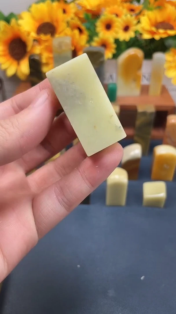 青田石印石青田505