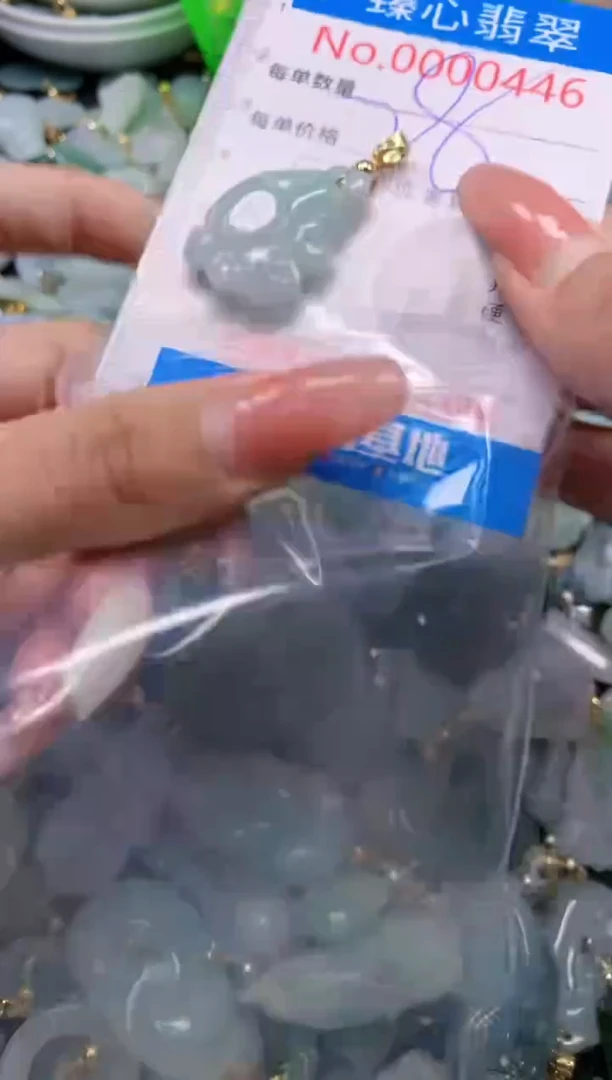 翡翠未镶嵌吊坠(不含链)446