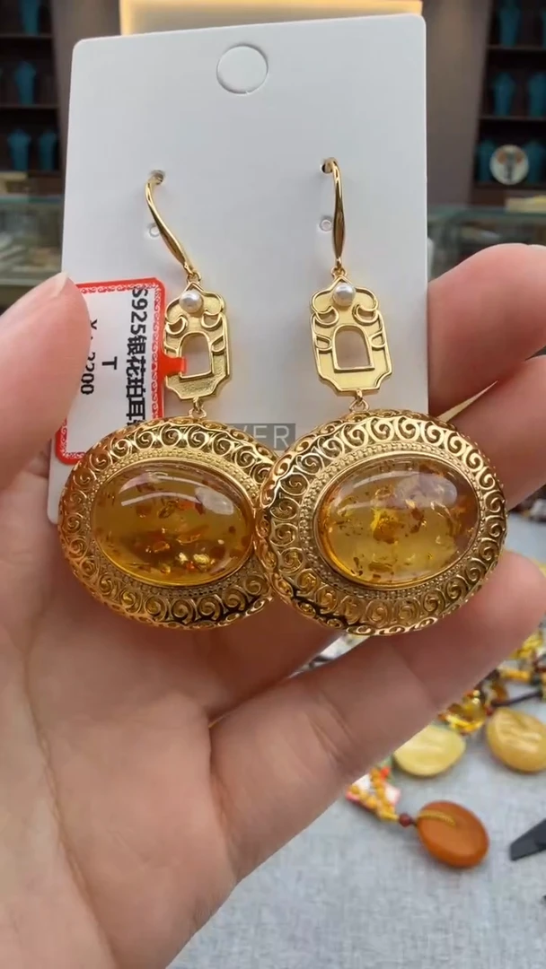 琥珀未镶嵌耳饰472秒拍号 假一罚三