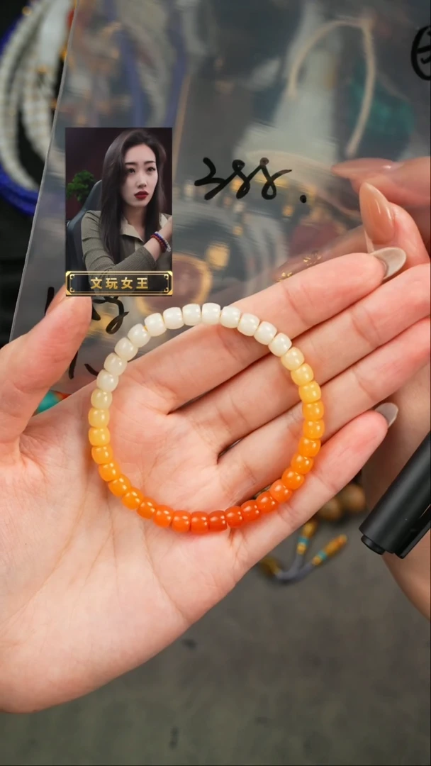 【闪购商品】石英质玉（缅黄）手串未镶嵌遇见匠心品质回血