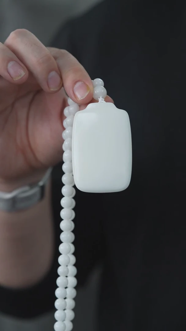 颈饰未镶嵌和田玉无事牌