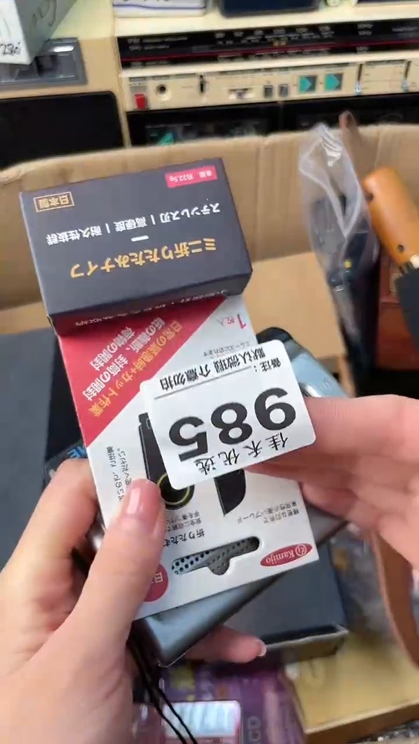 嘉**伯瓷器瓷器瓷器瓷器