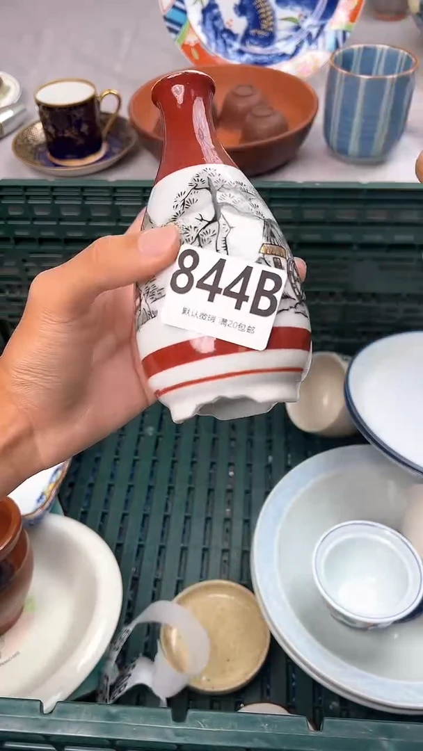 瓷片Y****_844B瓷器瓷器瓷器瓷器