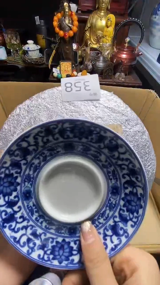 【闪购商品】瓷器瓷器瓷器瓷器