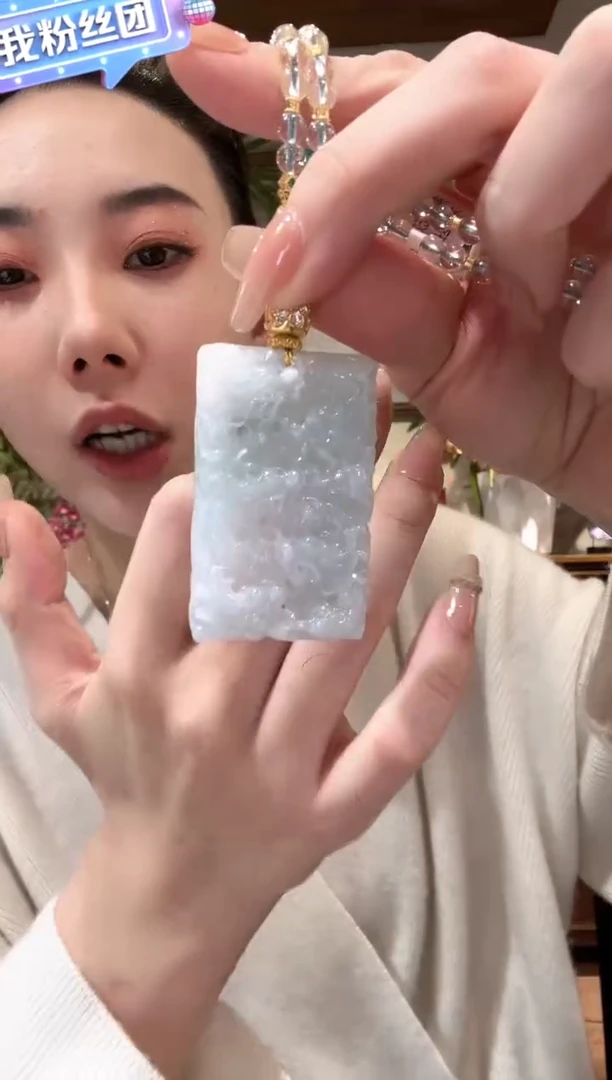 【闪购商品】翡翠颈饰未镶嵌国风