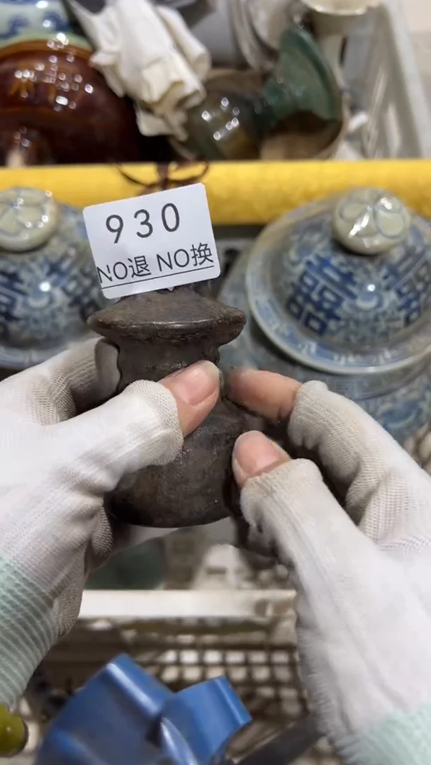 木质搞****?工艺品1229930