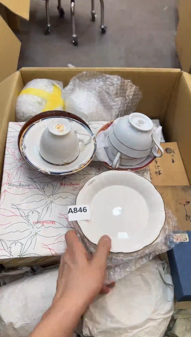小**✨846中古商品谨慎参拍