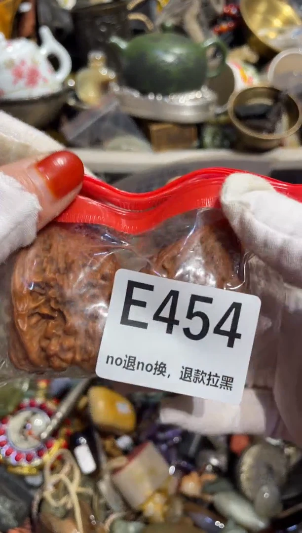 瓷片邵*奶表姐直播所见所得