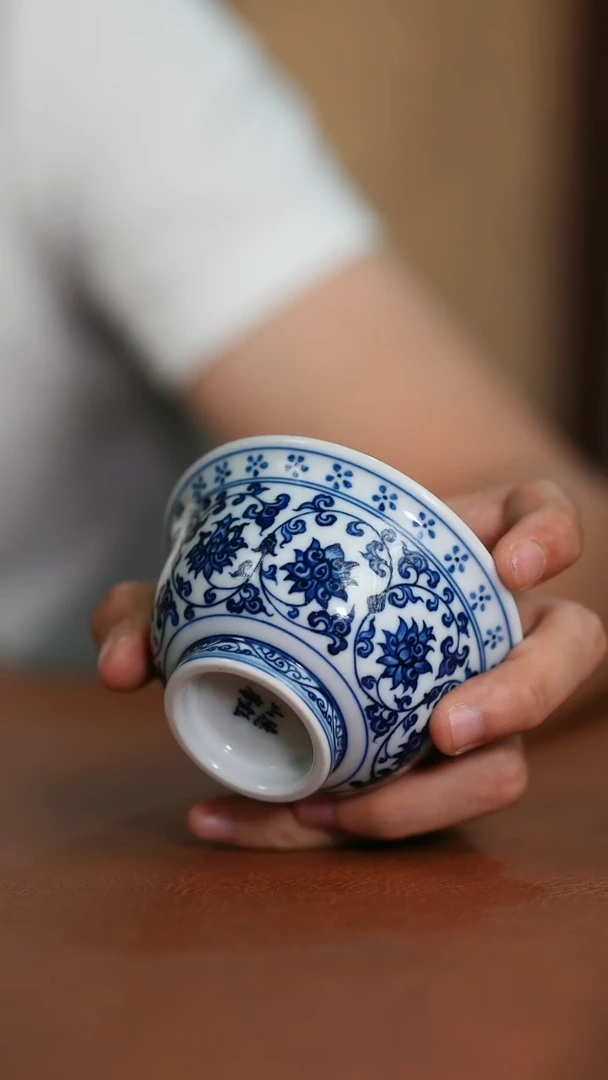 杯子缠枝莲压手杯