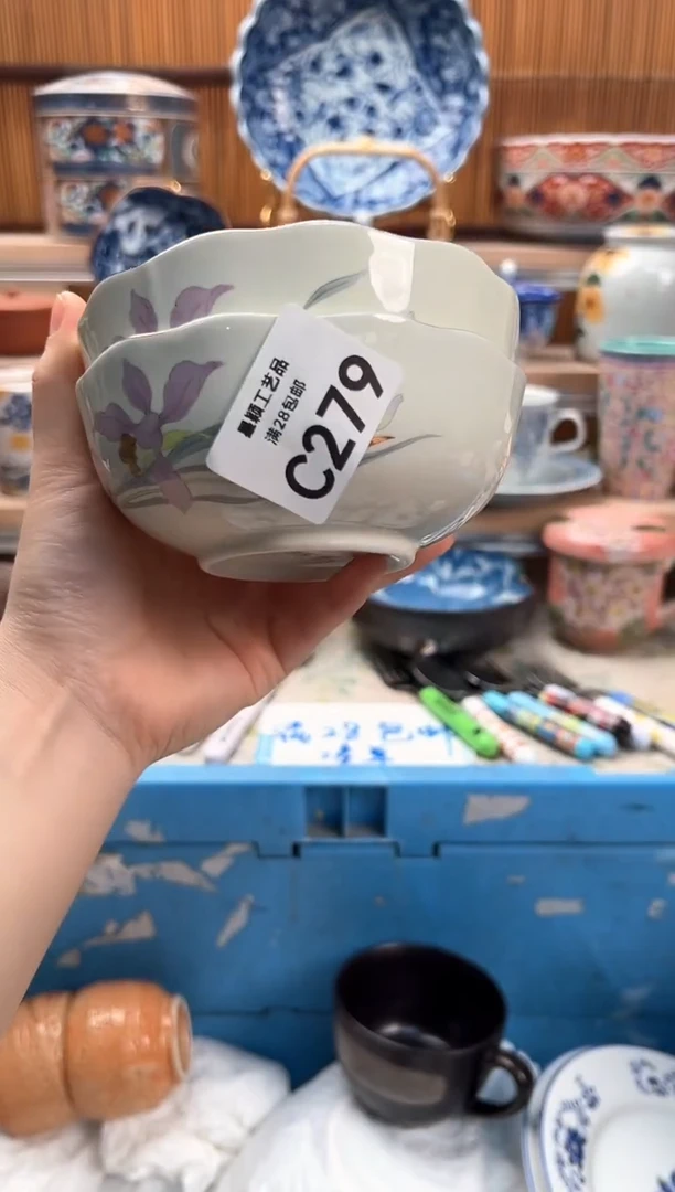 瓷片花****声279C满28包邮 不满找客服延迟发货