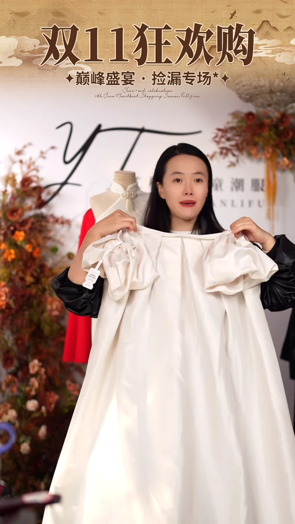 均码拖尾艺桐轩儿童潮服样衣清仓