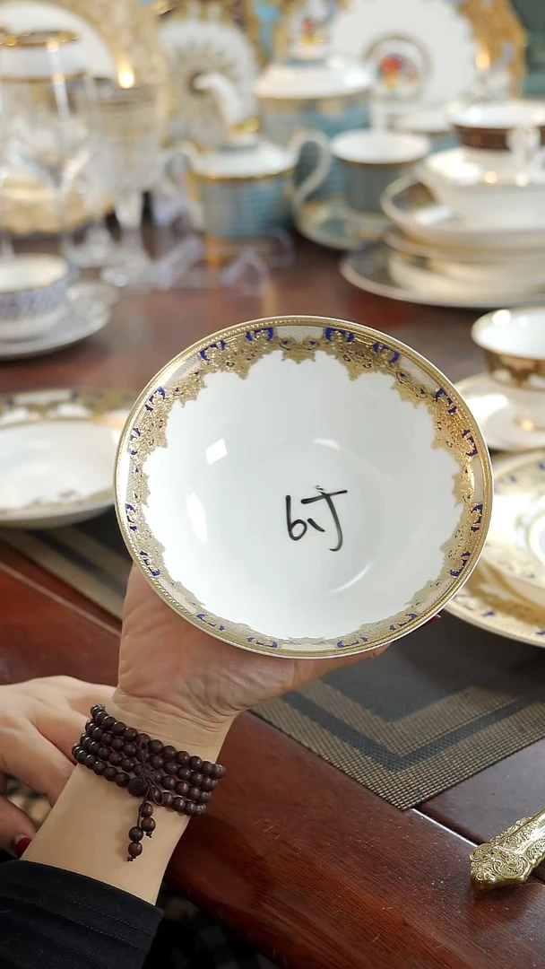 瓷片6英寸水果碗1个