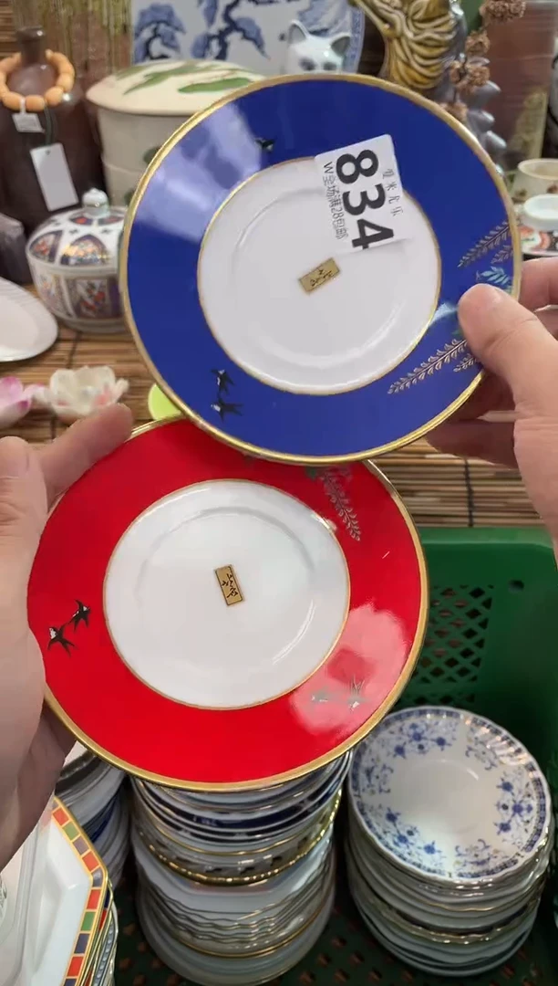 董****g默认微瑕，全场28包邮