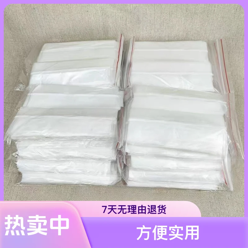 发廊专用一次性烫染发披肩围脖焗油理发塑料防水加厚不沾理发围布