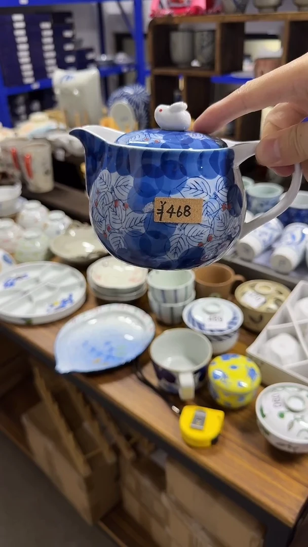 碗宁***晨一件也是批发价  468元一壶两杯
