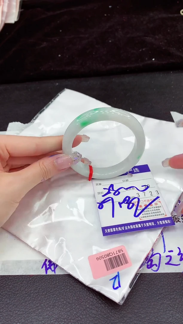 未镶嵌手镯翡翠11111111111111