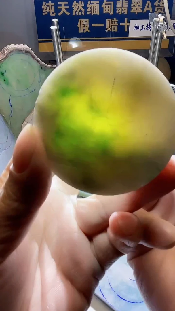 颈饰未镶嵌翡翠翡翠031