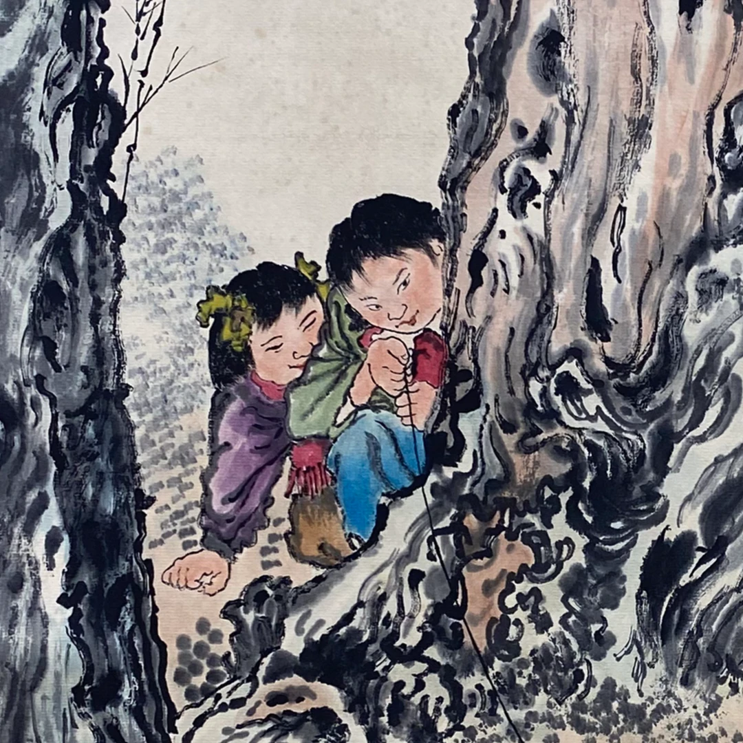 DY5319 钱先生 人物 67*45 纸本