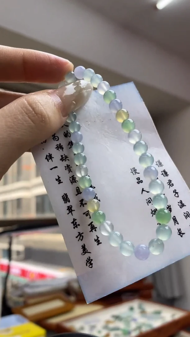 未镶嵌定制翡翠翡翠毛货~