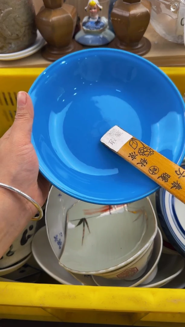 307默认微瑕，满20包邮。