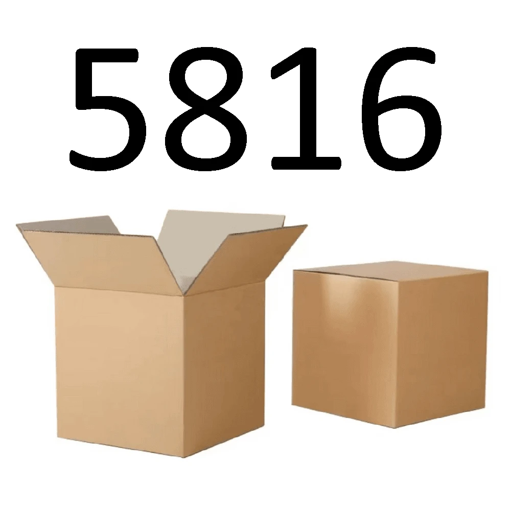 99新  【按照主播讲解下单】5816 编号纸箱 3C数码家用百货桌面
