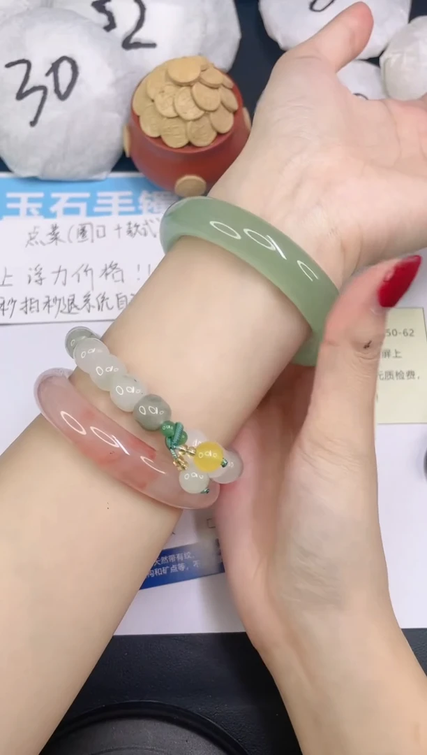 石英质玉手镯未镶嵌v28---59.7