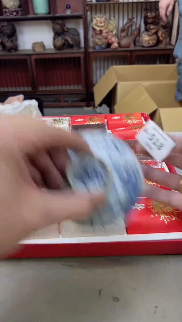 瓷片518聚宝缘海陶精选