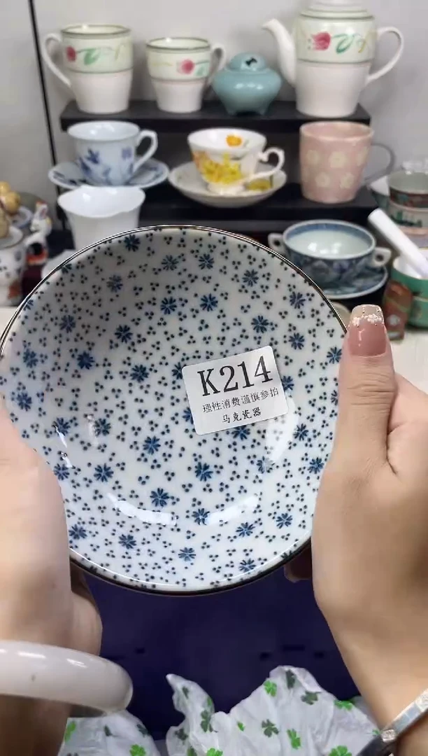 瓷片水*                K214