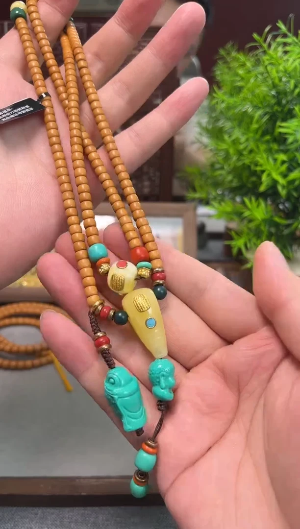 橄榄核吊坠5.5满配脖挂1