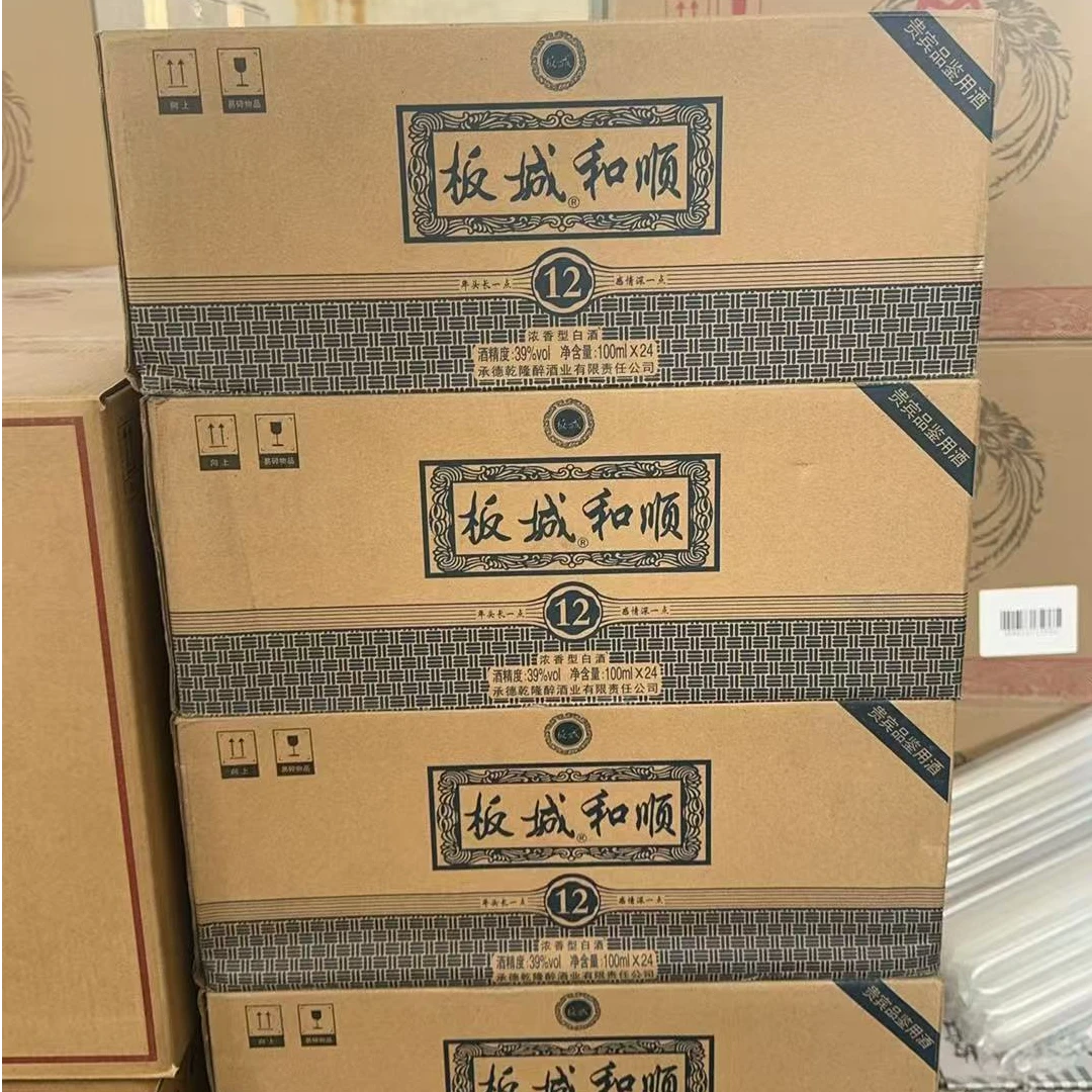 无品牌2018年板城烧锅12年 100ml*24瓶 39度