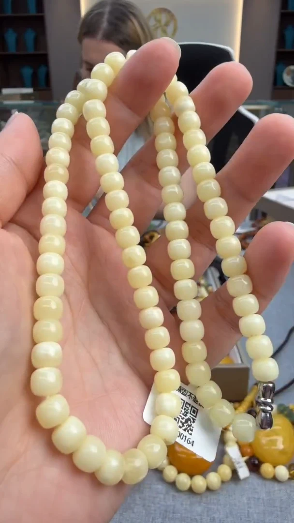琥珀颈饰未镶嵌假一罚三秒拍号151