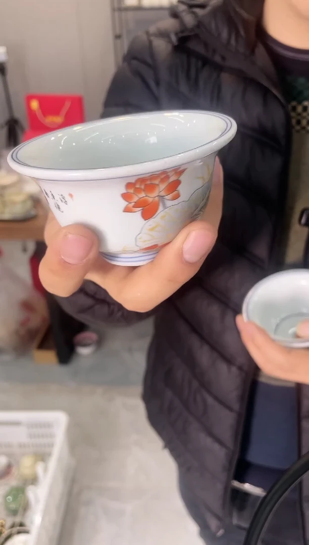 【闪购商品】【瓷心匠物】直播间福利专款荷花压手杯