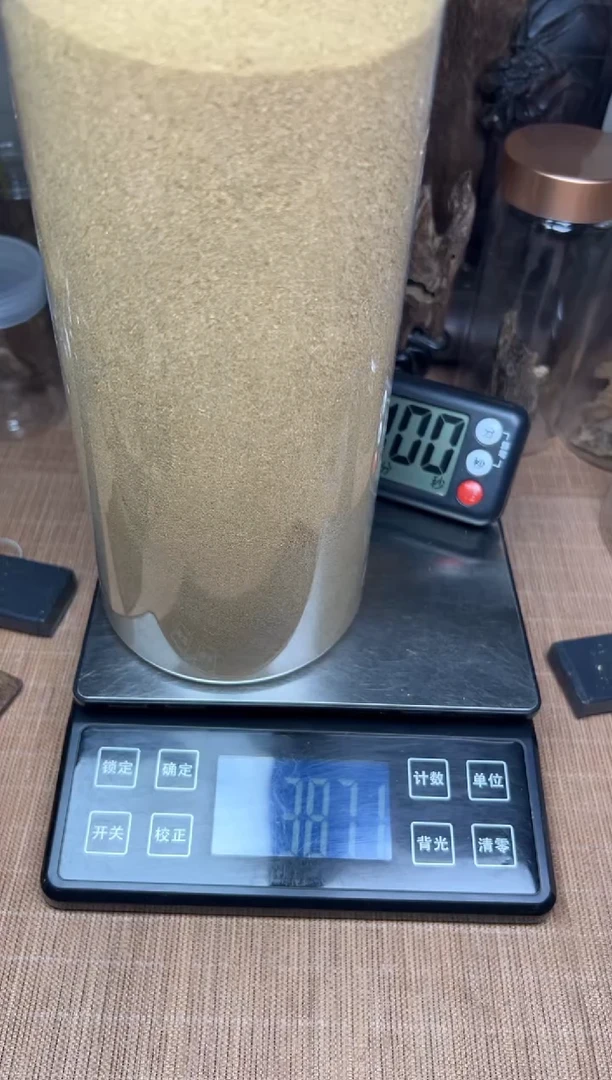 沉香碎屑沉香鹤**。加亚布拉含罐